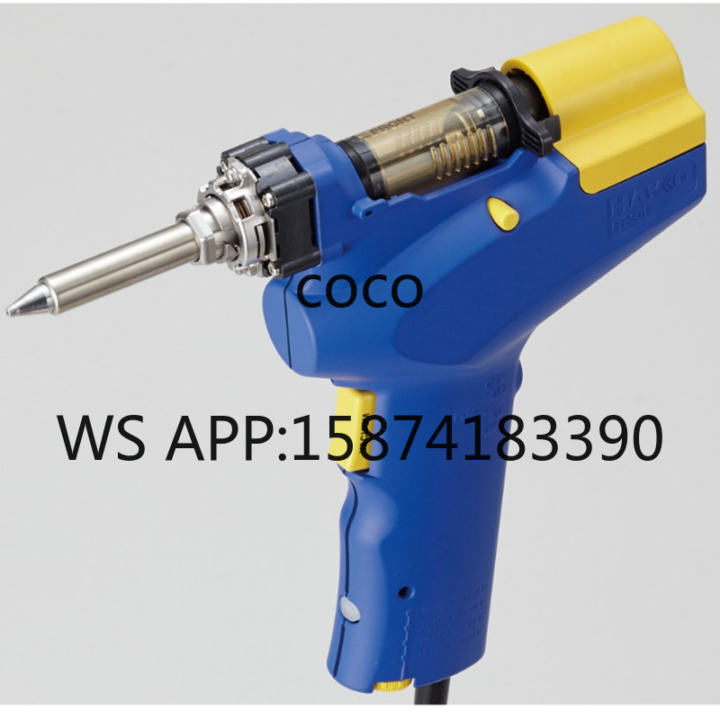 HAKKO FR-301 Desoldering Gun E - Desoldering Gun Vacuum Electric recension och pris